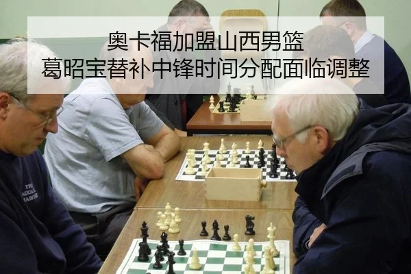ao-ka-fu-jia-meng-shan-xi-nan-lan-ge-zhao-bao-ti-bu-zhong-feng-shi-jian-fen-pei-mian-lin-tiao-zheng-2-643.jpg